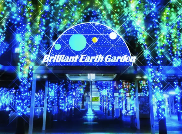 たまアリ△タウンけやきひろばイルミネーション2022-23「Brilliant Earth Garden」